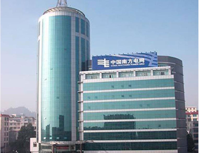 民勤南方电网